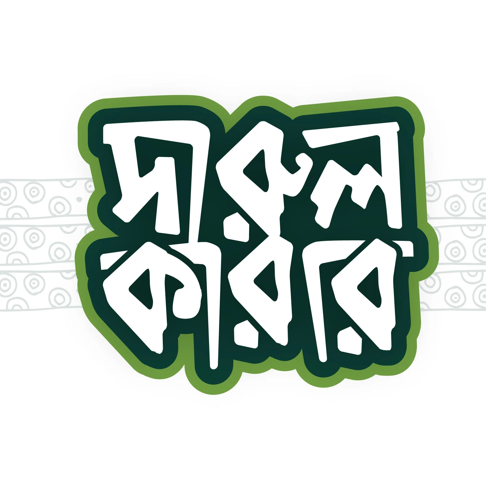 ফাতাওয়া ও ফিকহ